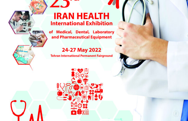 The presence of Avecinna Company in the 23th IRAN Health International Medical Equipment Exhibition
